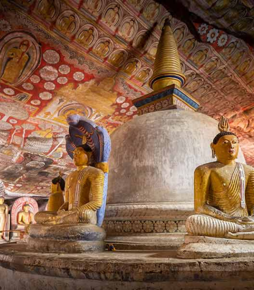 dambulla